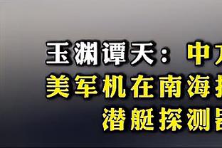 两人得分和高于对手！布伦森首节10中7得15分 巴雷特10中6得14分